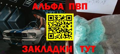 мяу мяу мука Гусиноозёрск