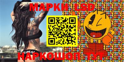 мяу мяу мука Гусиноозёрск
