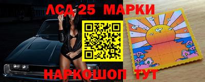 метамфетамин Гусь-Хрустальный
