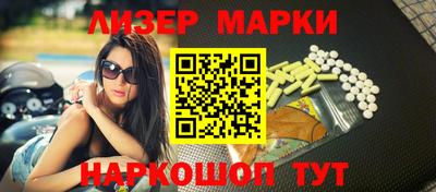 мяу мяу мука Гусиноозёрск