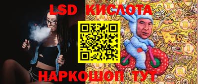 кокаин премиум Гусев