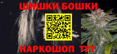 мяу мяу мука Гусиноозёрск