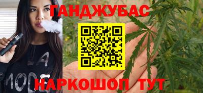 мяу мяу мука Гусиноозёрск