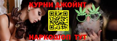 мяу мяу мука Гусиноозёрск
