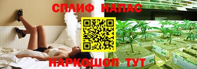 кокаин премиум Гусев