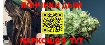 метамфетамин Гусь-Хрустальный
