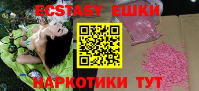 кокаин премиум Гусев