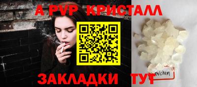 мяу мяу мука Гусиноозёрск