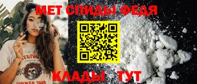кокаин премиум Гусев