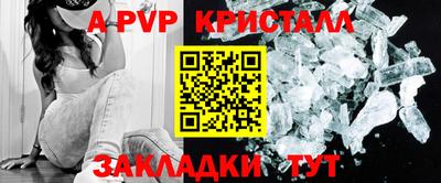 мяу мяу мука Гусиноозёрск
