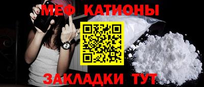 кокаин премиум Гусев