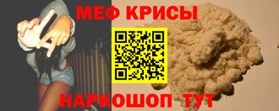кокаин премиум Гусев