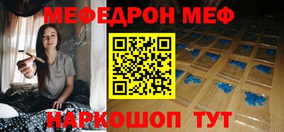 кокаин премиум Гусев